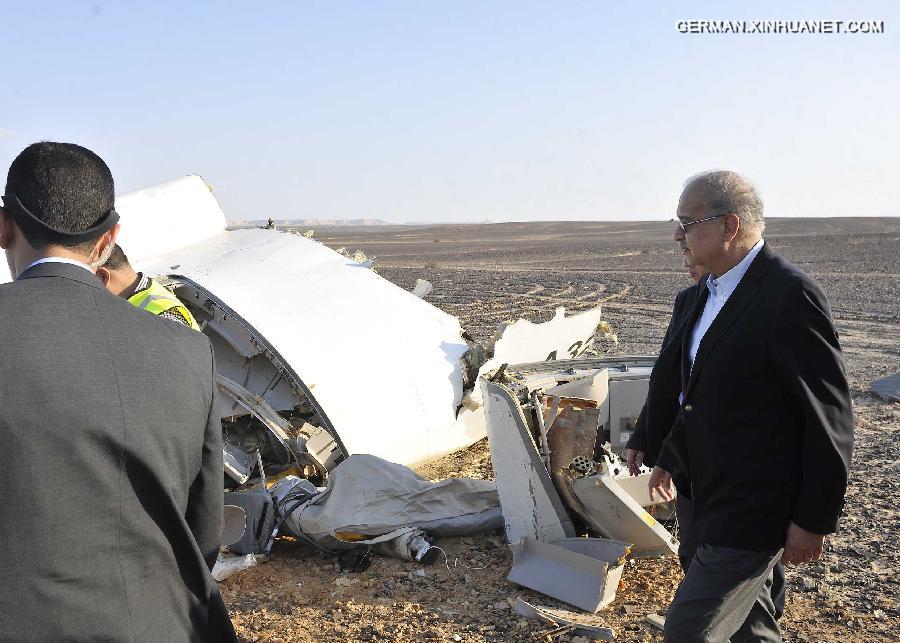 EGYPT-RUSSIA-PLANE-CRASH-PM-SHERIF ISMAIL