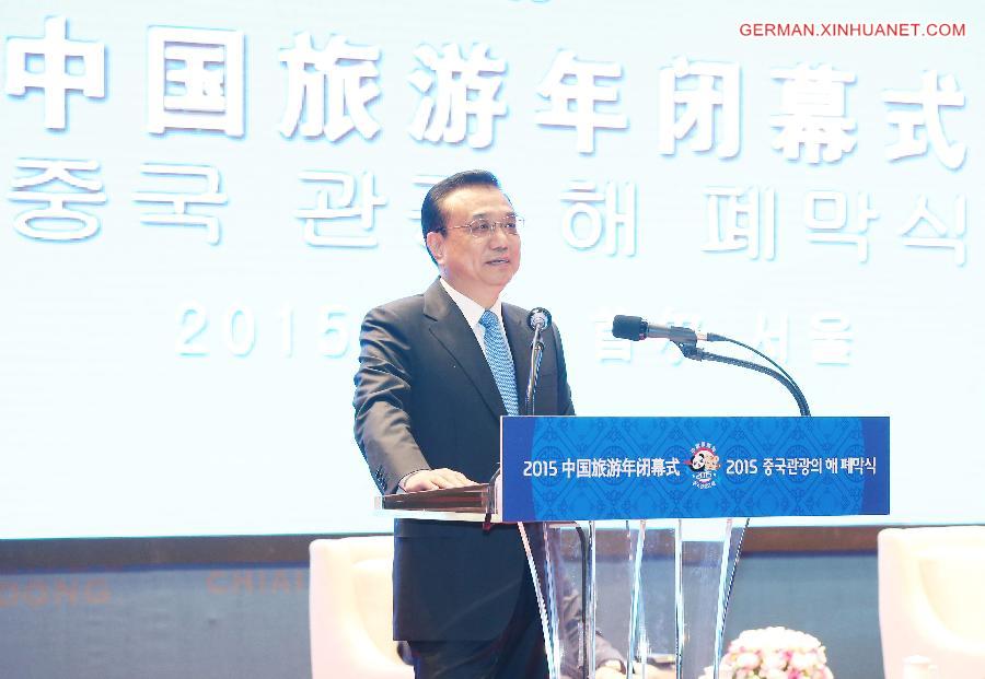 ROK-CHINA-LI KEQIANG-TOURISM YEAR-CLOSING