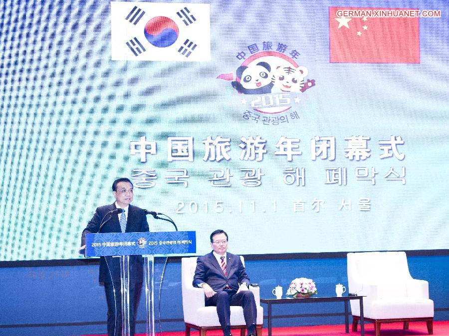 ROK-CHINA-LI KEQIANG-TOURISM YEAR-CLOSING