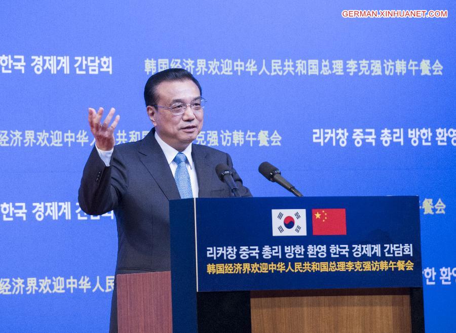 ROK-CHINA-LI KEQIANG-LUNCHEON