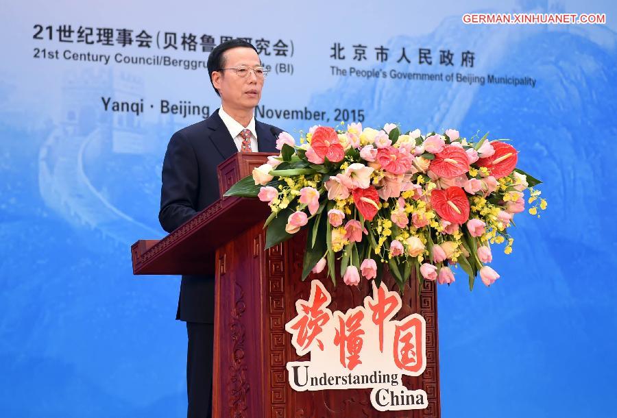 CHINA-BEIJING-ZHANG GAOLI-CONFERENCE(CN)