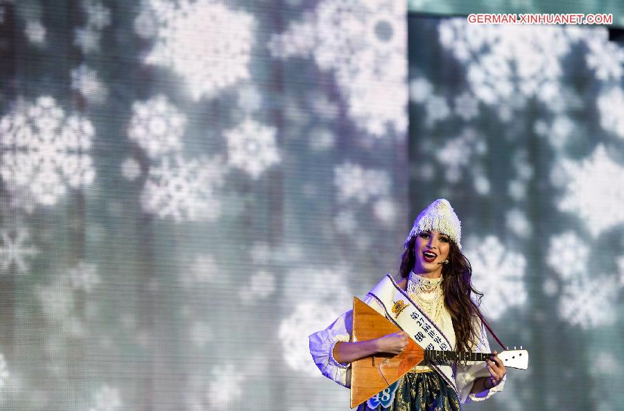 CHINA-GUANGDONG-MISS MODEL OF THE WORLD (CN)