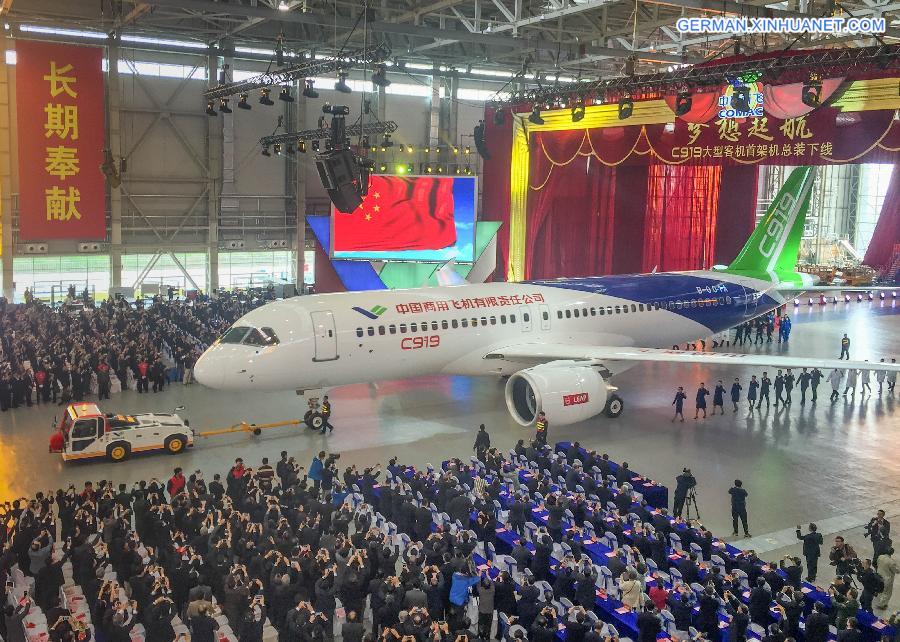 (FOCUS)CHINA-SHANGHAI-LARGE PASSENGER AIRCRAFT-C919 (CN)