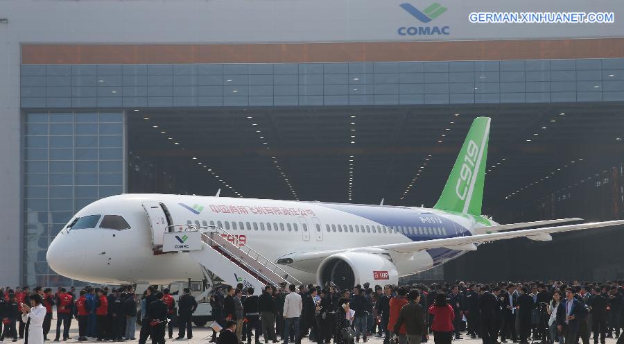 (FOCUS)CHINA-SHANGHAI-LARGE PASSENGER AIRCRAFT-C919 (CN)