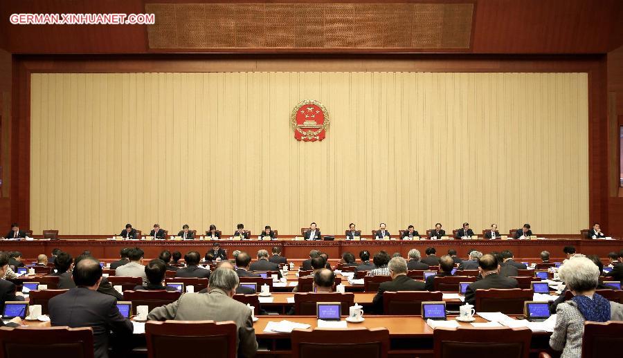 CHINA-BEIJING-12TH NPC-MEETING (CN) 