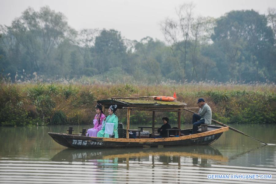 CHINA-HANGZHOU-XIXI WETLAND-SCENERY (CN)