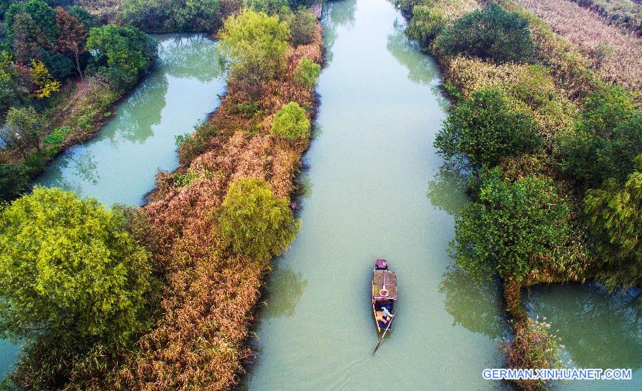 CHINA-HANGZHOU-XIXI WETLAND-SCENERY (CN)