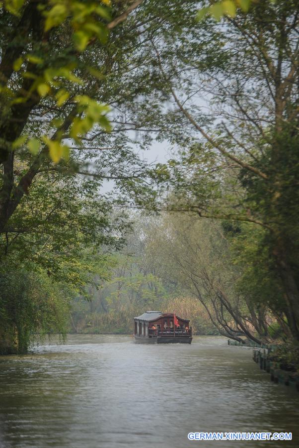 CHINA-HANGZHOU-XIXI WETLAND-SCENERY (CN)