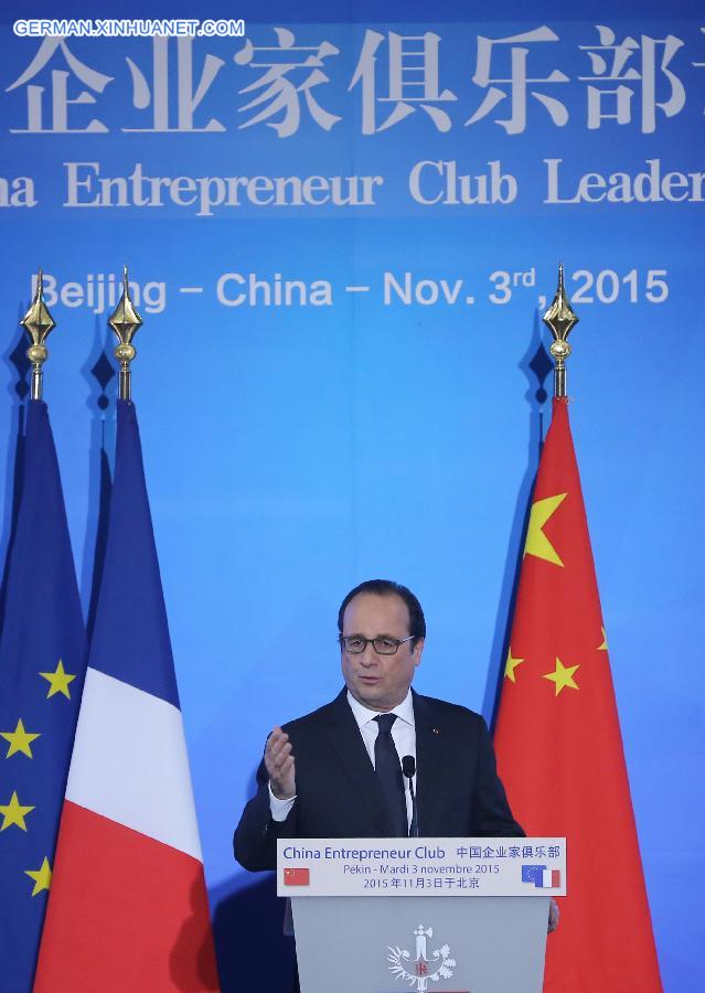 CHINA-BEIJING-FRENCH PRESIDENT-HOLLANDE-BREAKFAST MEETING (CN)