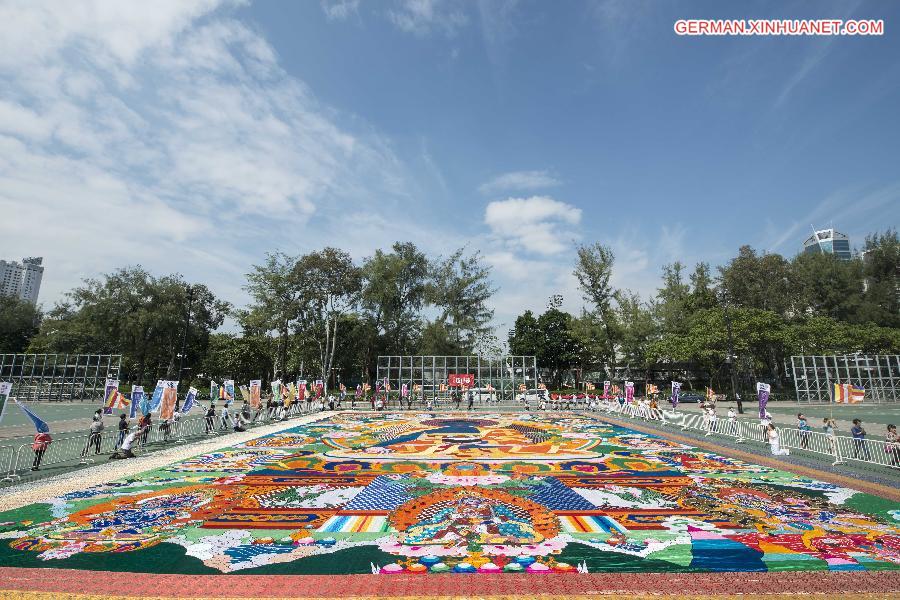 CHINA-HONG KONG-BUDDHIST RITUAL (CN) 