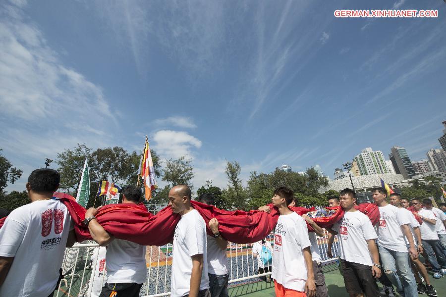 CHINA-HONG KONG-BUDDHIST RITUAL (CN) 