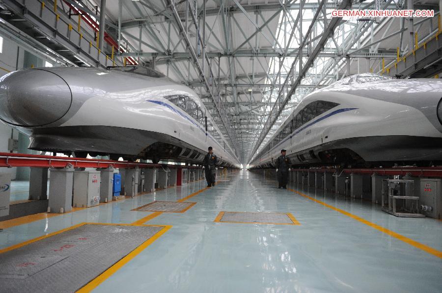 CHINA-GUIZHOU-RAILWAY-DEVELOPMENT (CN)