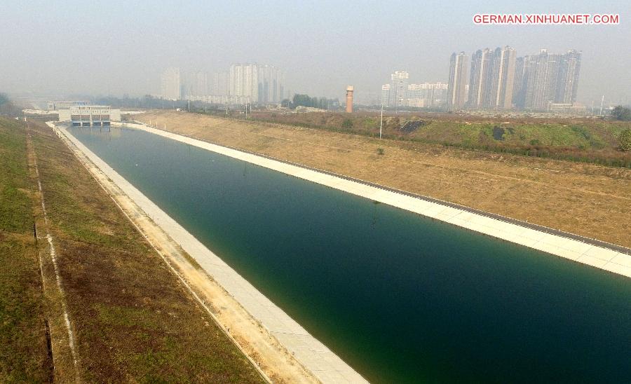 CHINA-SOUTH-TO-NORTH WATER DIVERSION PROJECT-FIRST OPERATION YEAR (CN)