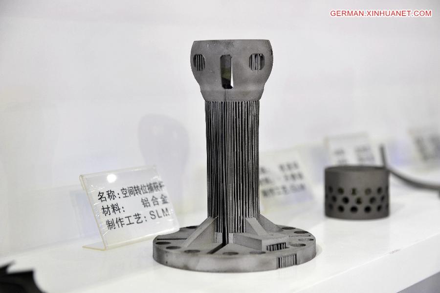 （图文互动）（3）我国3D打印技术应用取得长足进展