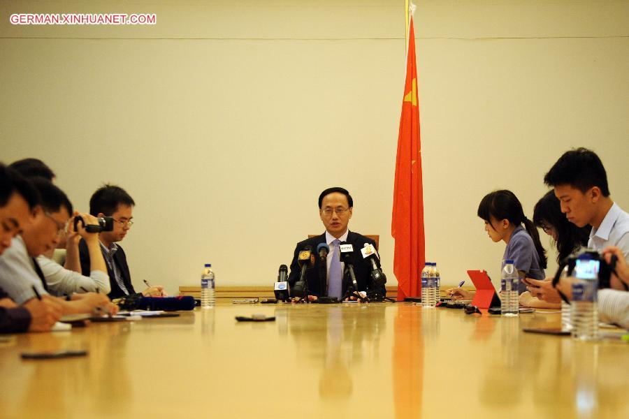 SINGAPORE-CHINESE AMBASSADOR-PRESS CONFERENCE