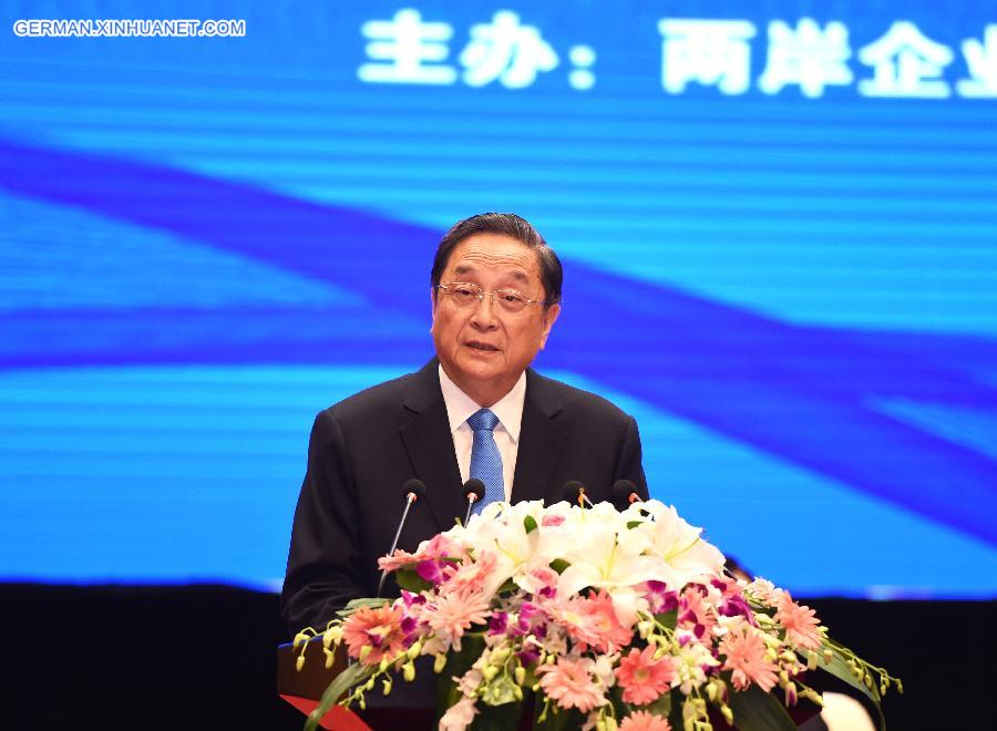 CHINA-NANJING-YU ZHENGSHENG-CROSS-STRAIT-SUMMIT FOR ENTREPRENEURS (CN)