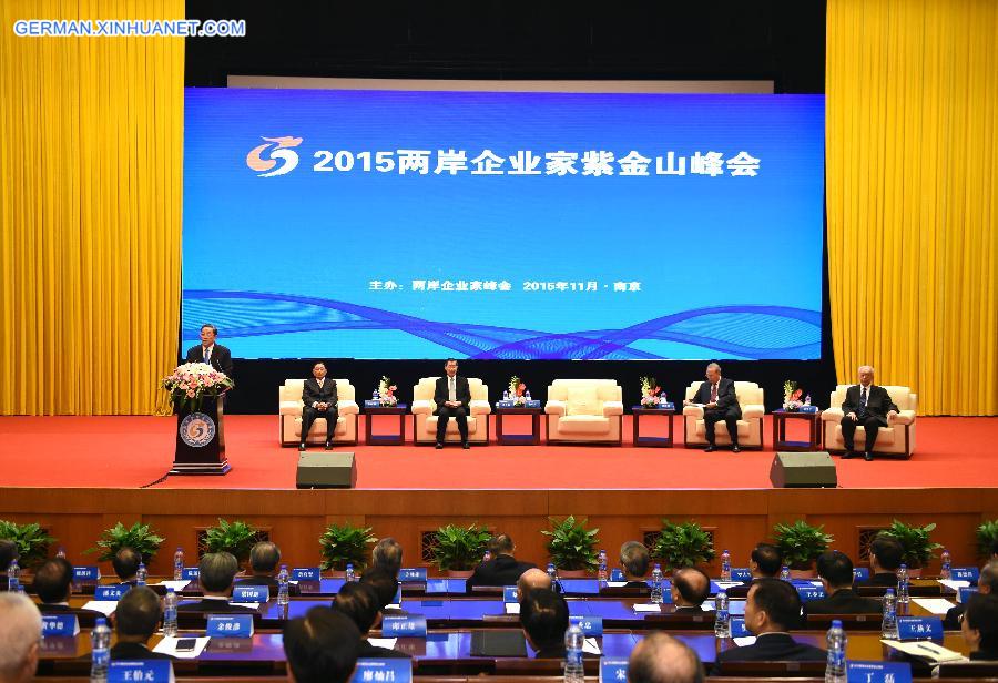 CHINA-NANJING-YU ZHENGSHENG-CROSS-STRAIT-SUMMIT FOR ENTREPRENEURS (CN)