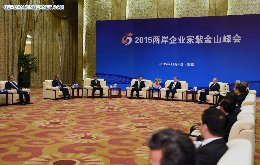 CHINA-NANJING-YU ZHENGSHENG-TAIWAN-ENTREPRENEURS-MEETING (CN)