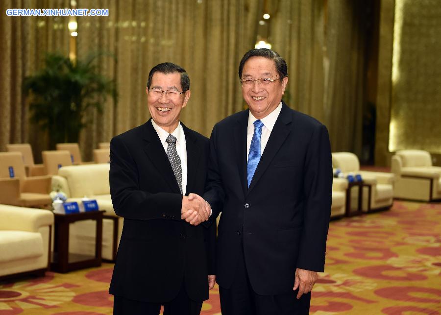 CHINA-NANJING-YU ZHENGSHENG-TAIWAN-ENTREPRENEURS-MEETING (CN)