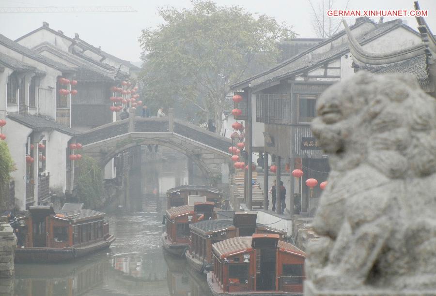 #CHINA-JIANGSU-FOG (CN)