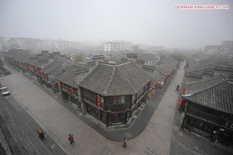 #CHINA-JIANGSU-FOG (CN)