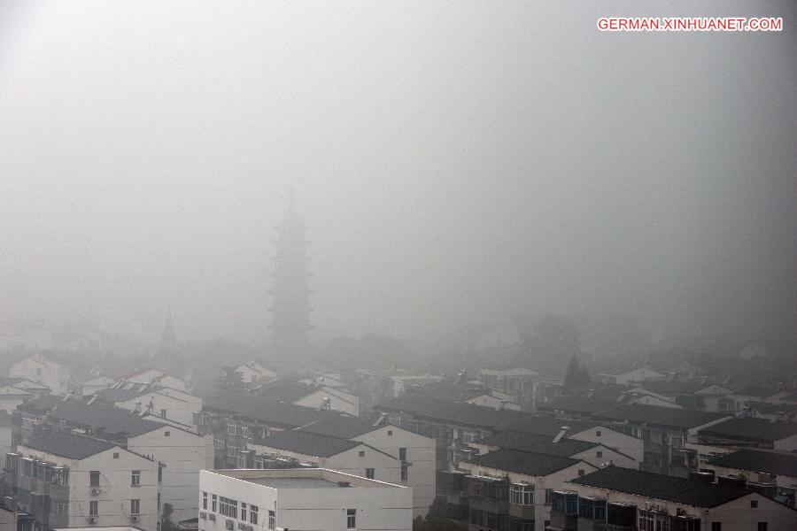 #CHINA-JIANGSU-FOG (CN)