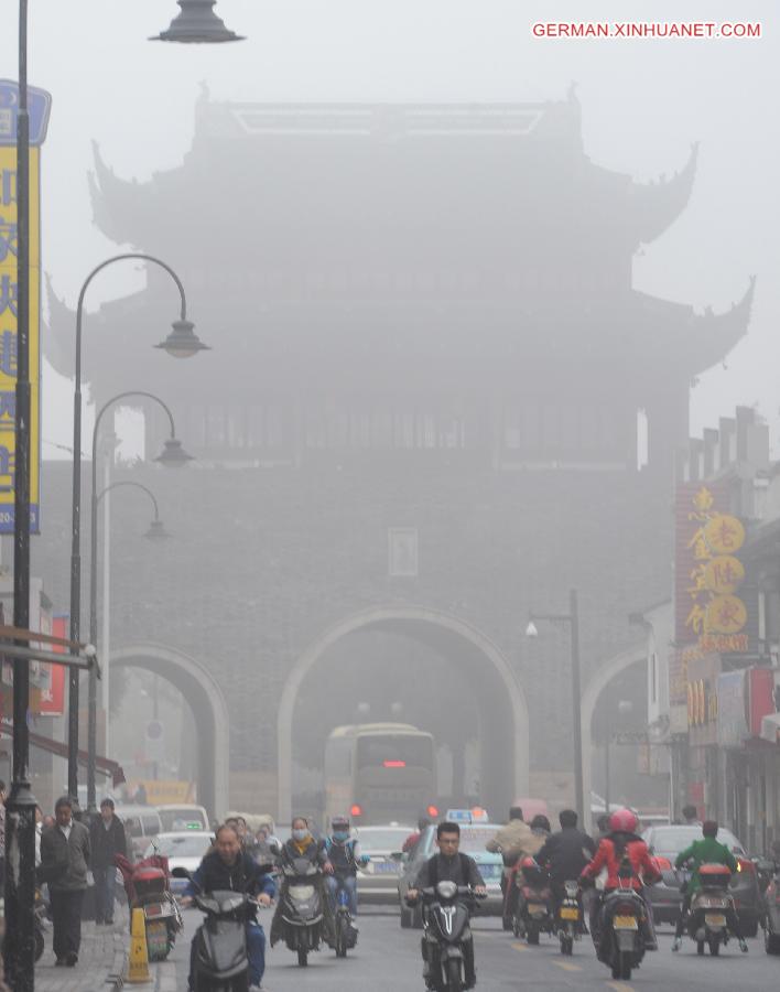 #CHINA-JIANGSU-FOG (CN)