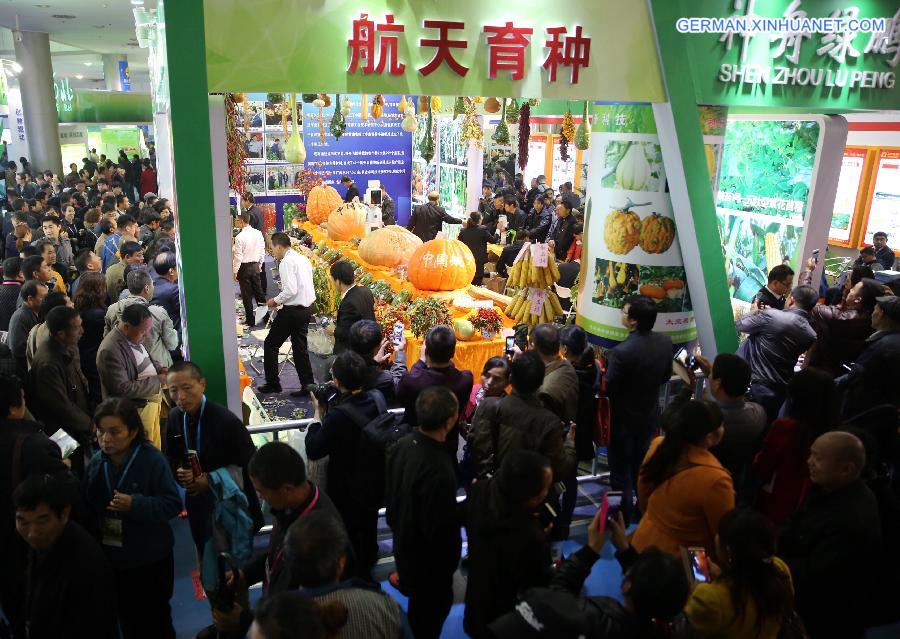 CHINA-SHAANXI-YANGLING-AGRICULTURAL HI-TECH FAIR (CN)