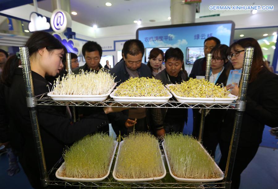 #CHINA-SHAANXI-YANGLING-AGRICULTURAL HI-TECH FAIR (CN*)