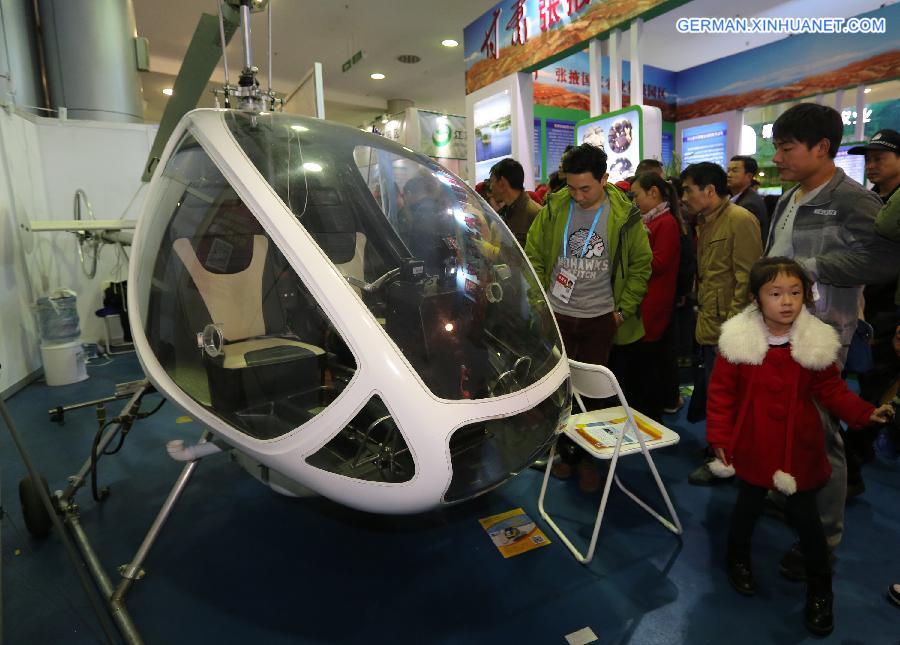 #CHINA-SHAANXI-YANGLING-AGRICULTURAL HI-TECH FAIR (CN*)