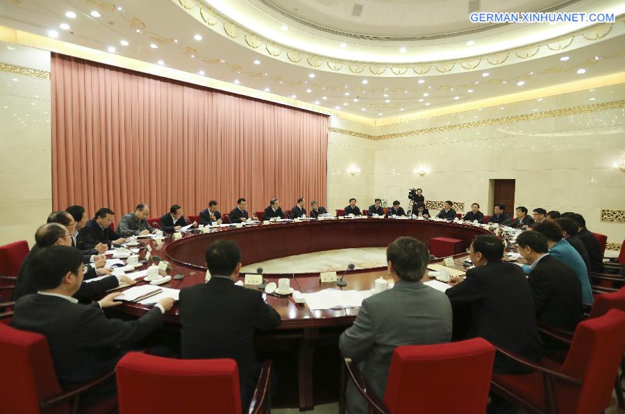 CHINA-BEIJING-YU ZHENGSHENG-CONSULTATION SESSION (CN)