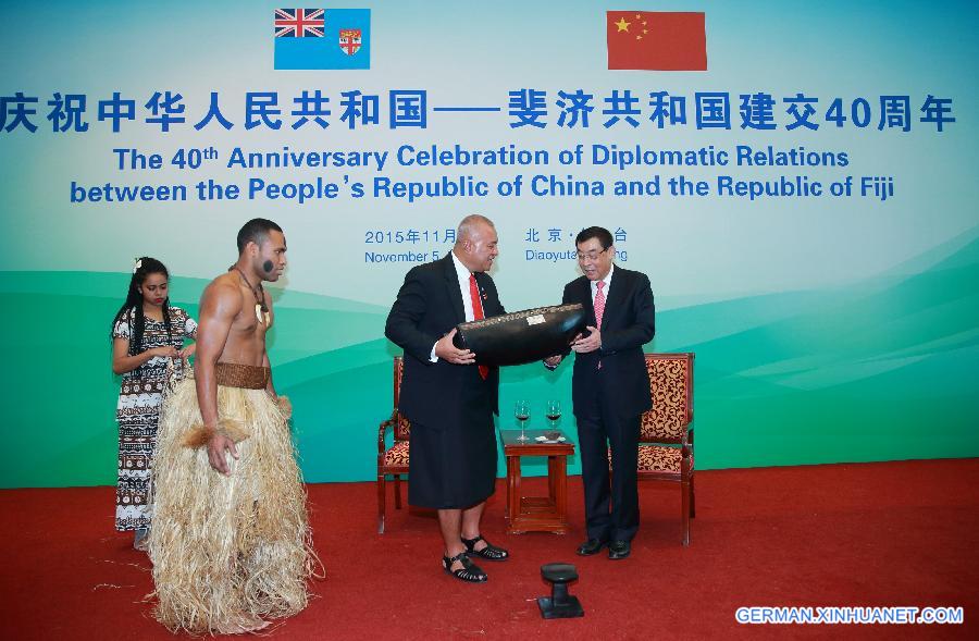 CHINA-FIJI-DIPLOMATIC RELATIONS-ANNIVERSARY-RECEPTION (CN)