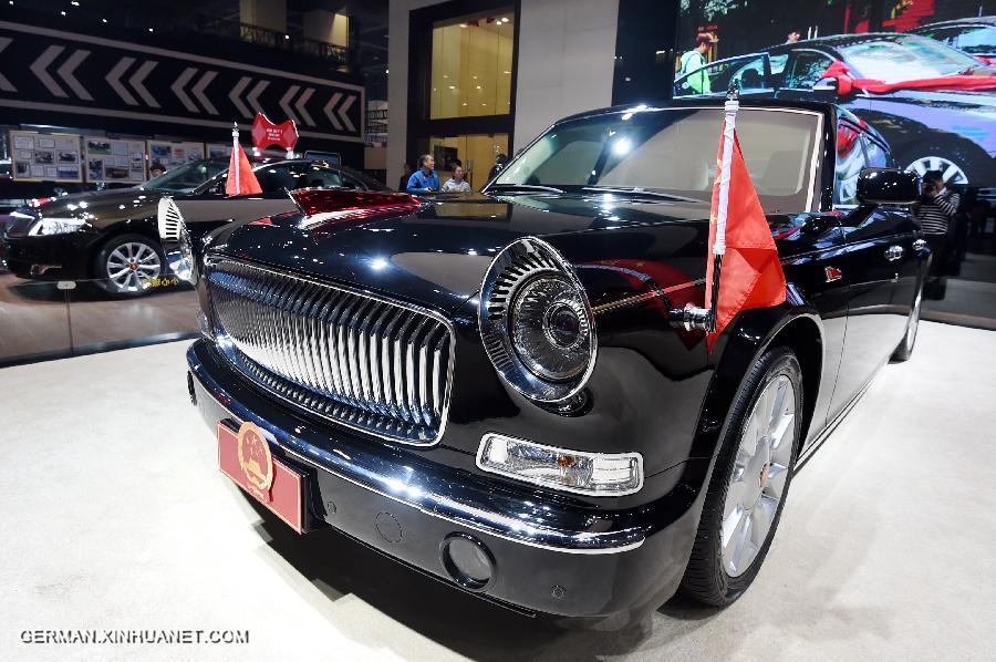 CHINA-ZHENGZHOU-AUTO FAIR (CN)