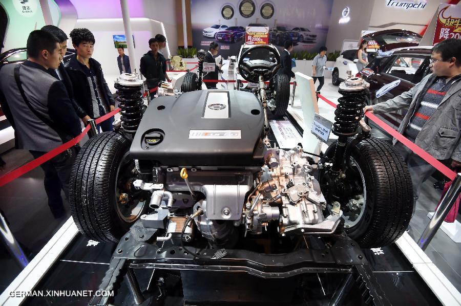 CHINA-ZHENGZHOU-AUTO FAIR (CN)