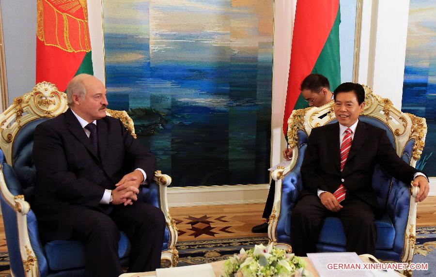 BELARUS-MINSK-CHINA-ZHONG SHAN-MEETING