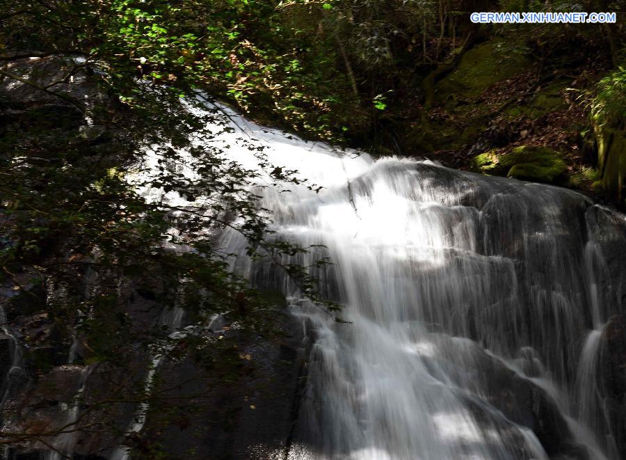 CHINA-YUNNAN-WENSHAN-LAOJUN MOUNTAIN