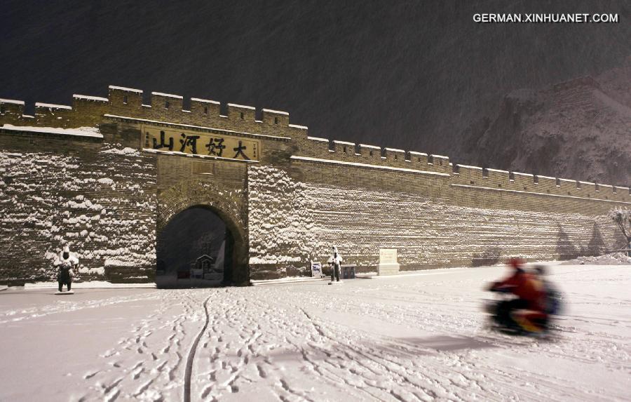 CHINA-HEBEI-SNOWFALL (CN*)