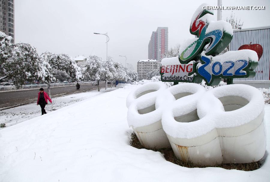 CHINA-HEBEI-SNOWFALL (CN*)