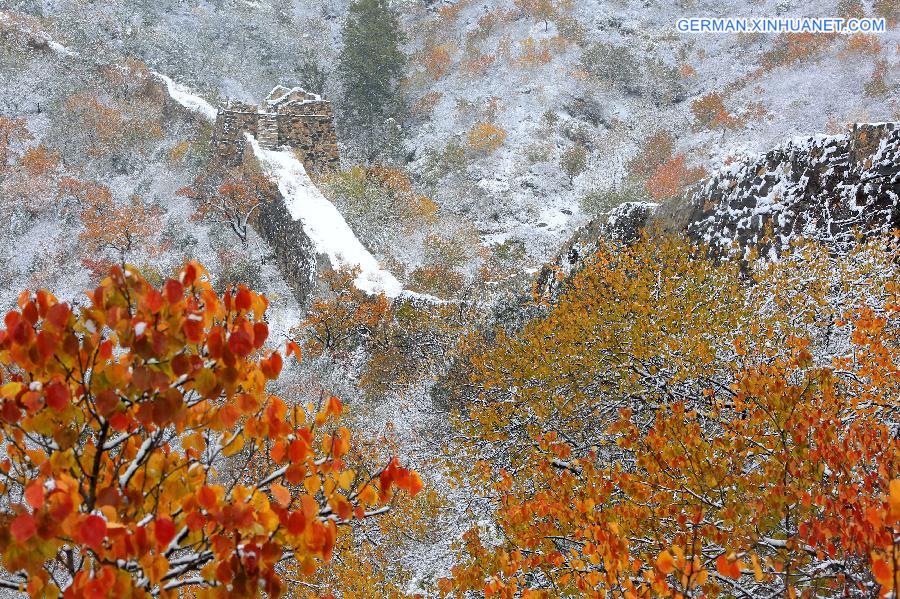 #CHINA-BEIJING-GREAT WALL-SNOW (CN)