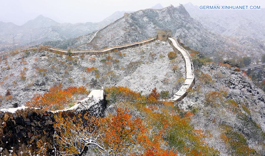 #CHINA-BEIJING-GREAT WALL-SNOW (CN)