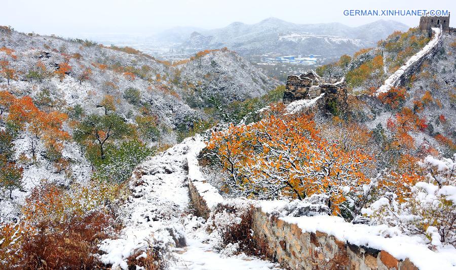 #CHINA-BEIJING-GREAT WALL-SNOW (CN)