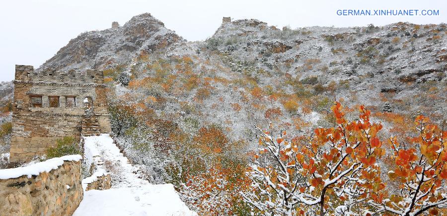 #CHINA-BEIJING-GREAT WALL-SNOW (CN)