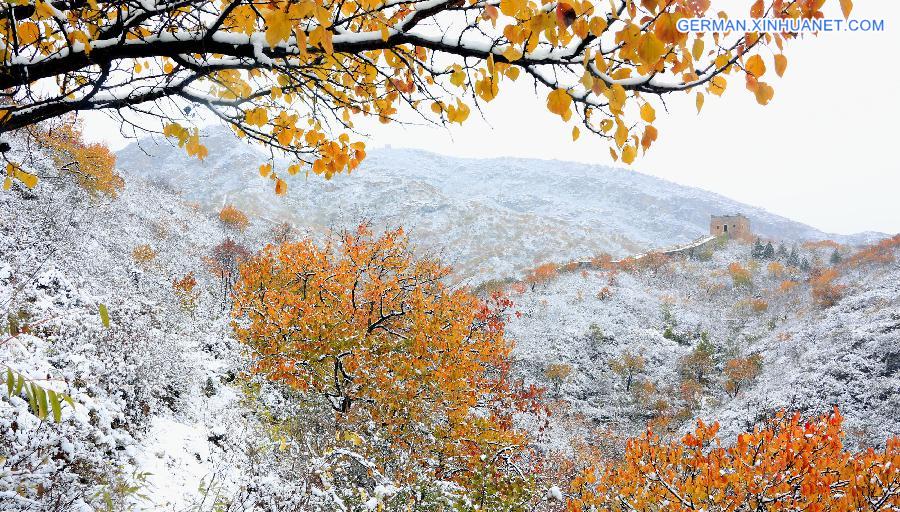 #CHINA-BEIJING-GREAT WALL-SNOW (CN)