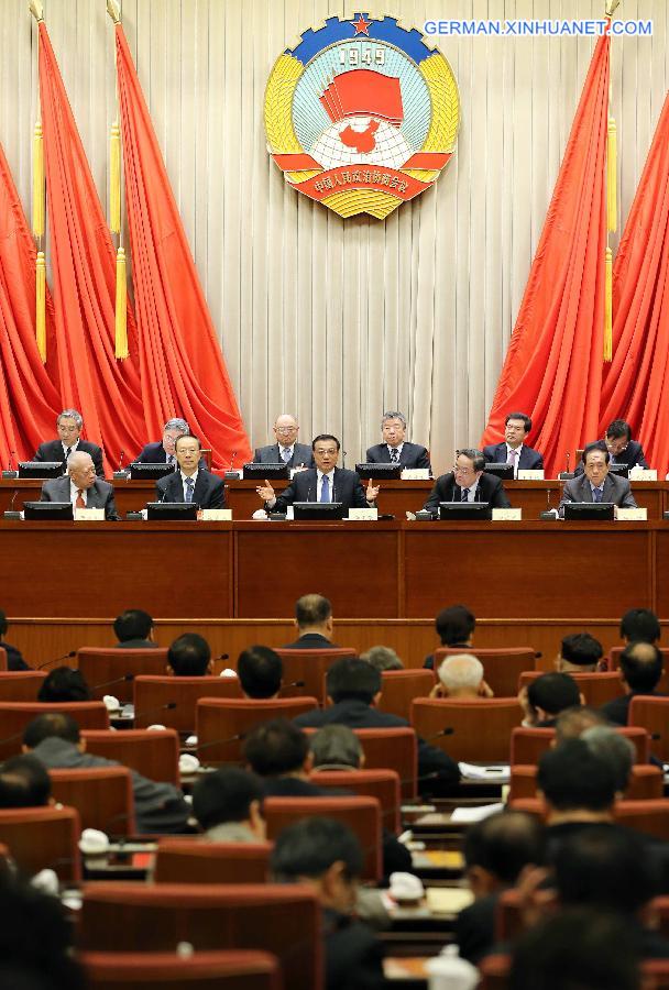 CHINA-BEIJING-CPPCC-SESSION (CN)