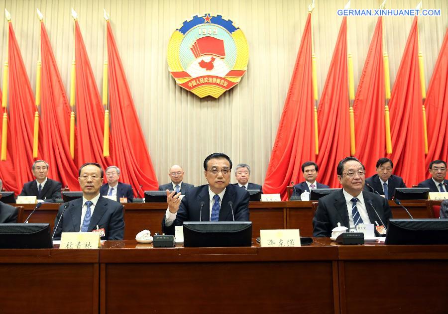 CHINA-BEIJING-CPPCC-SESSION (CN)