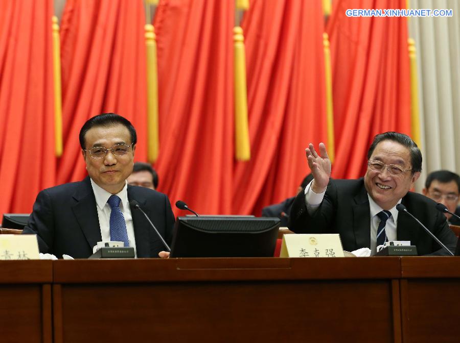 CHINA-BEIJING-CPPCC-SESSION (CN)