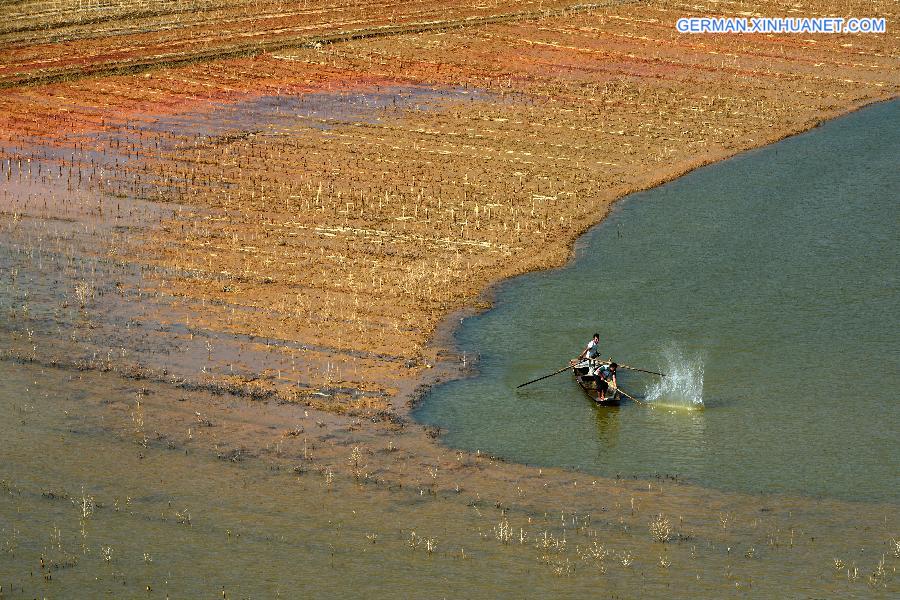 #CHINA-GUANGXI-FISHING (CN)