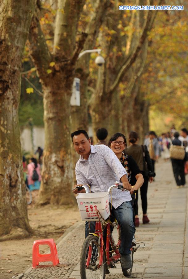 CHINA-GUIYANG-AUTUMN SCENERY (CN)