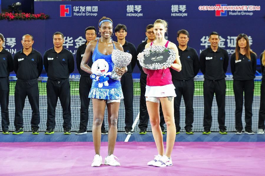 (SP)CHINA-ZHUHAI-WTA ELITE TROPHY TENNIS