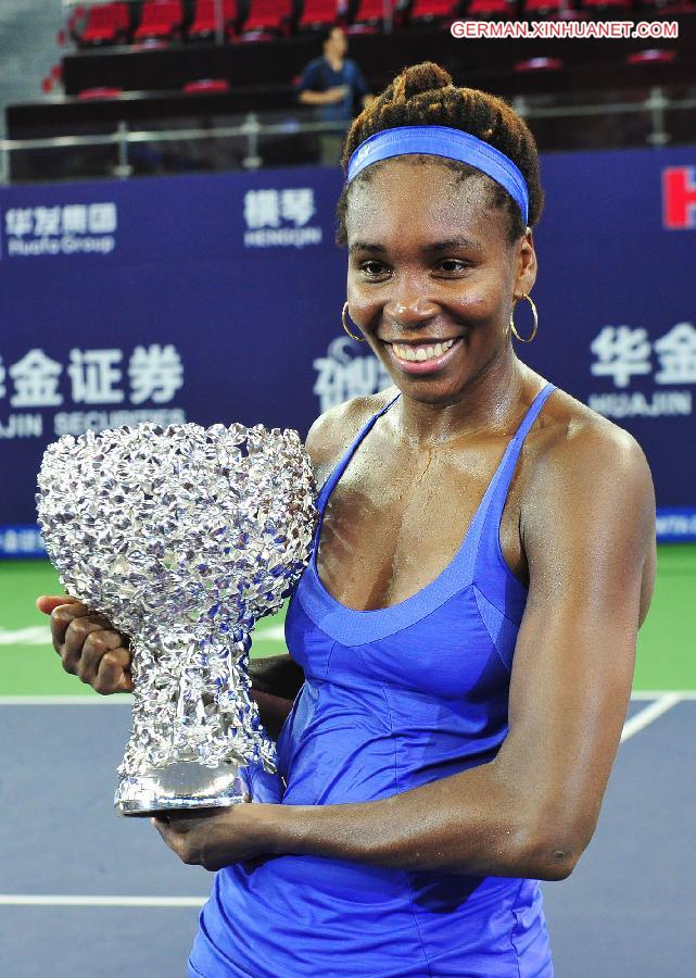 (SP)CHINA-ZHUHAI-WTA ELITE TROPHY TENNIS